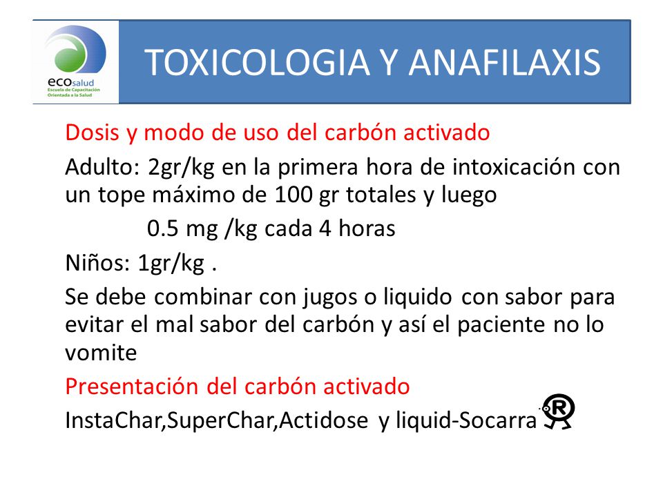 Para que sirve el carbon activado en intoxicaciones Para que sirve el carbon activado en intoxicaciones